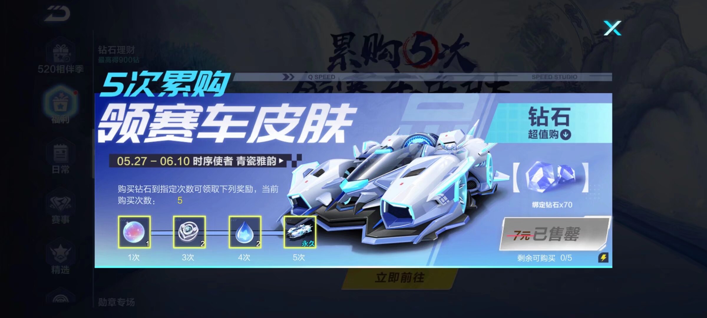 呼吸