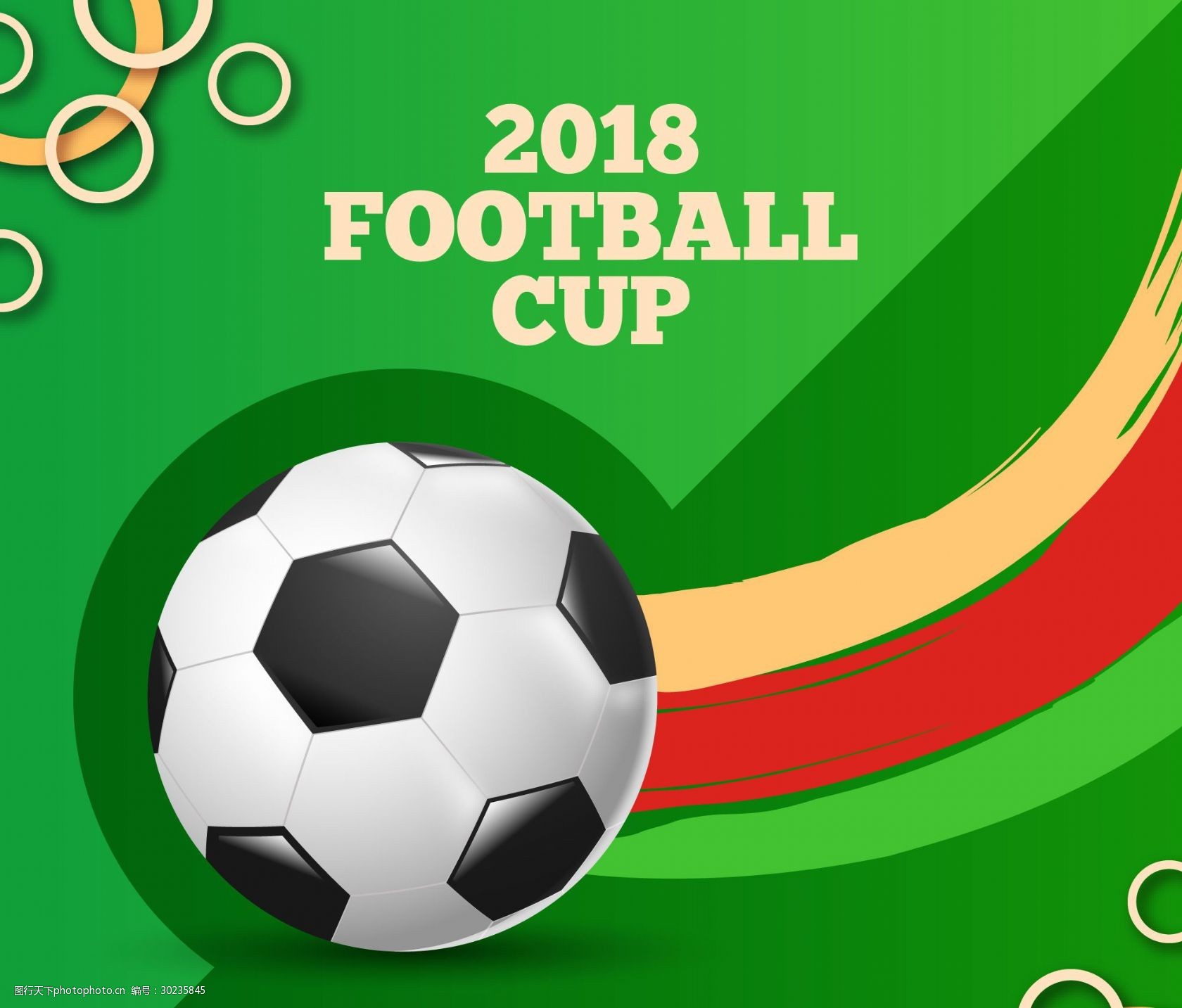 创造出更多 创造出更多