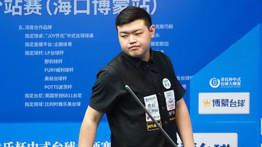 出行更加轻