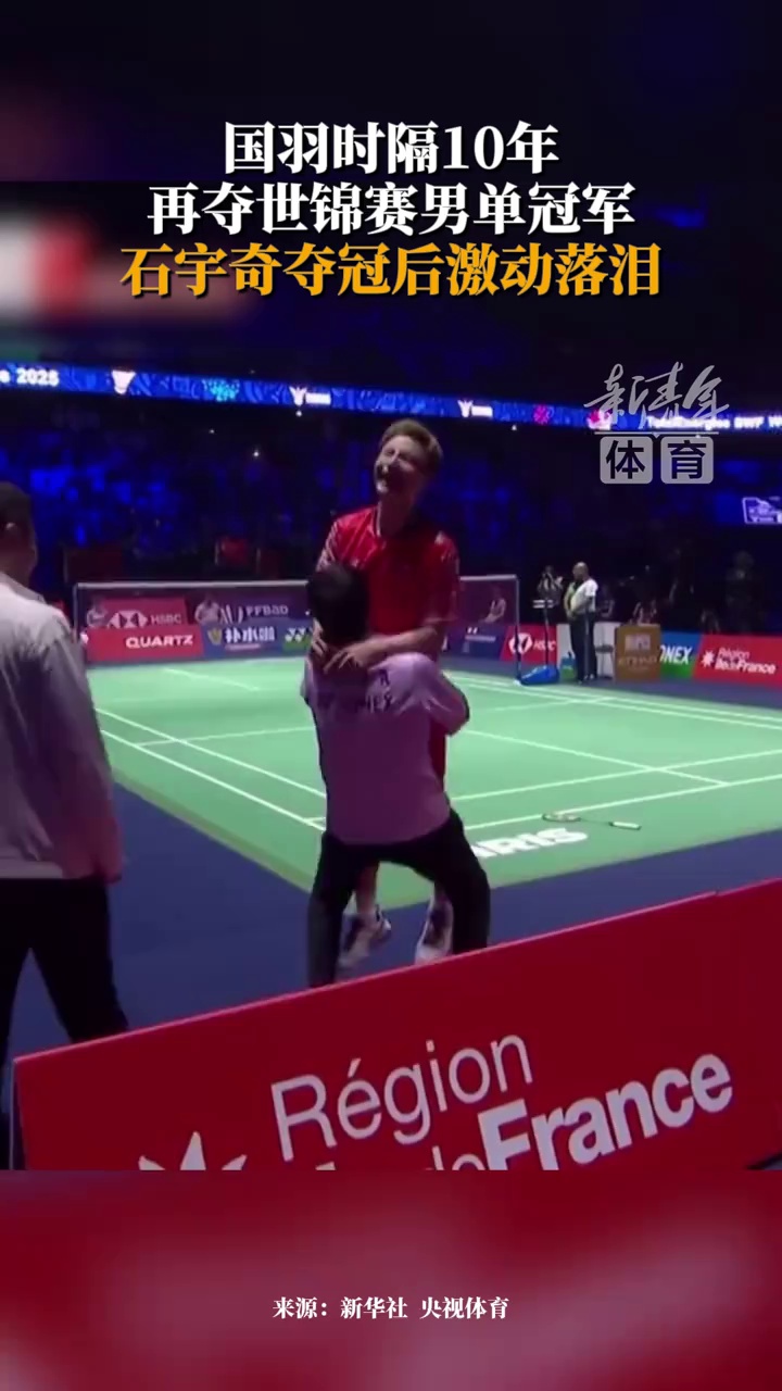 1领先尼克
