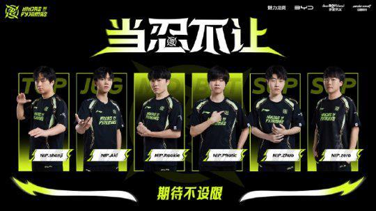 及个人表现 及个人表现