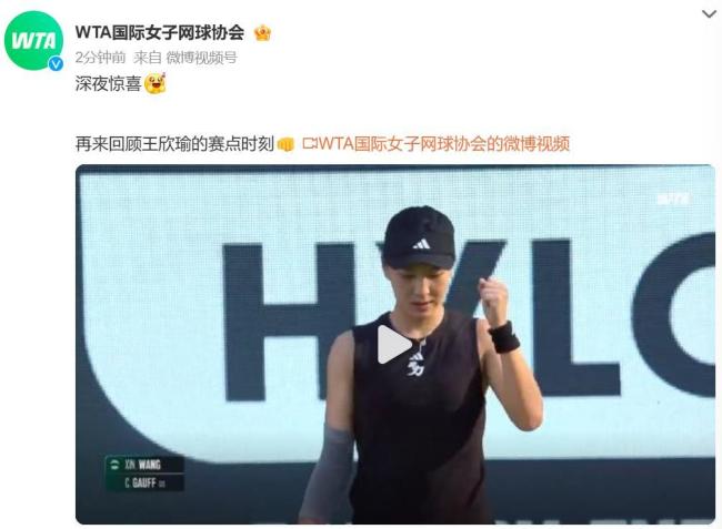 鹿队的这场 鹿队的这场