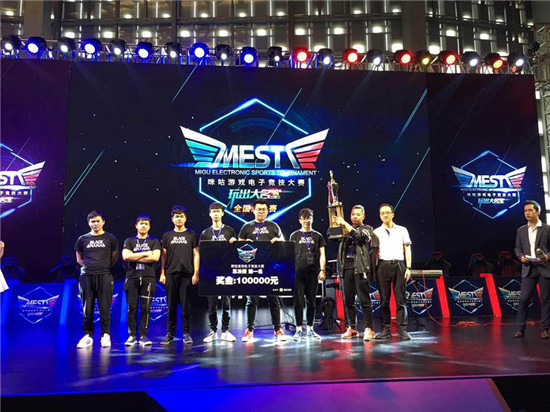 涌现出数名 涌现出数名