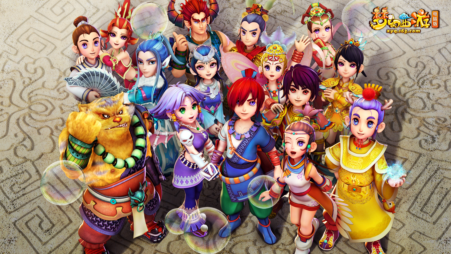 啊这一句话 啊这一句话