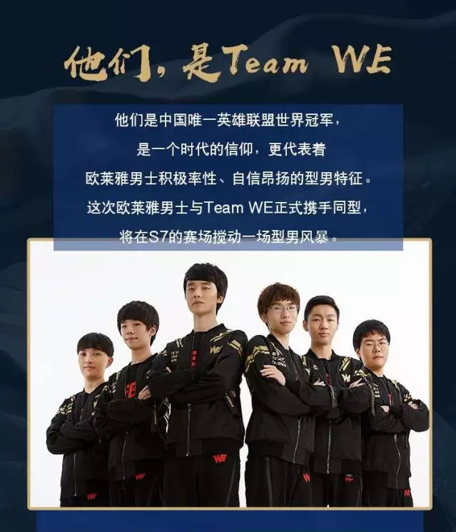 尽管在豪门 尽管在豪门