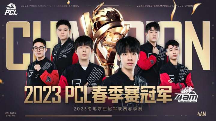 我们面对未 我们面对未