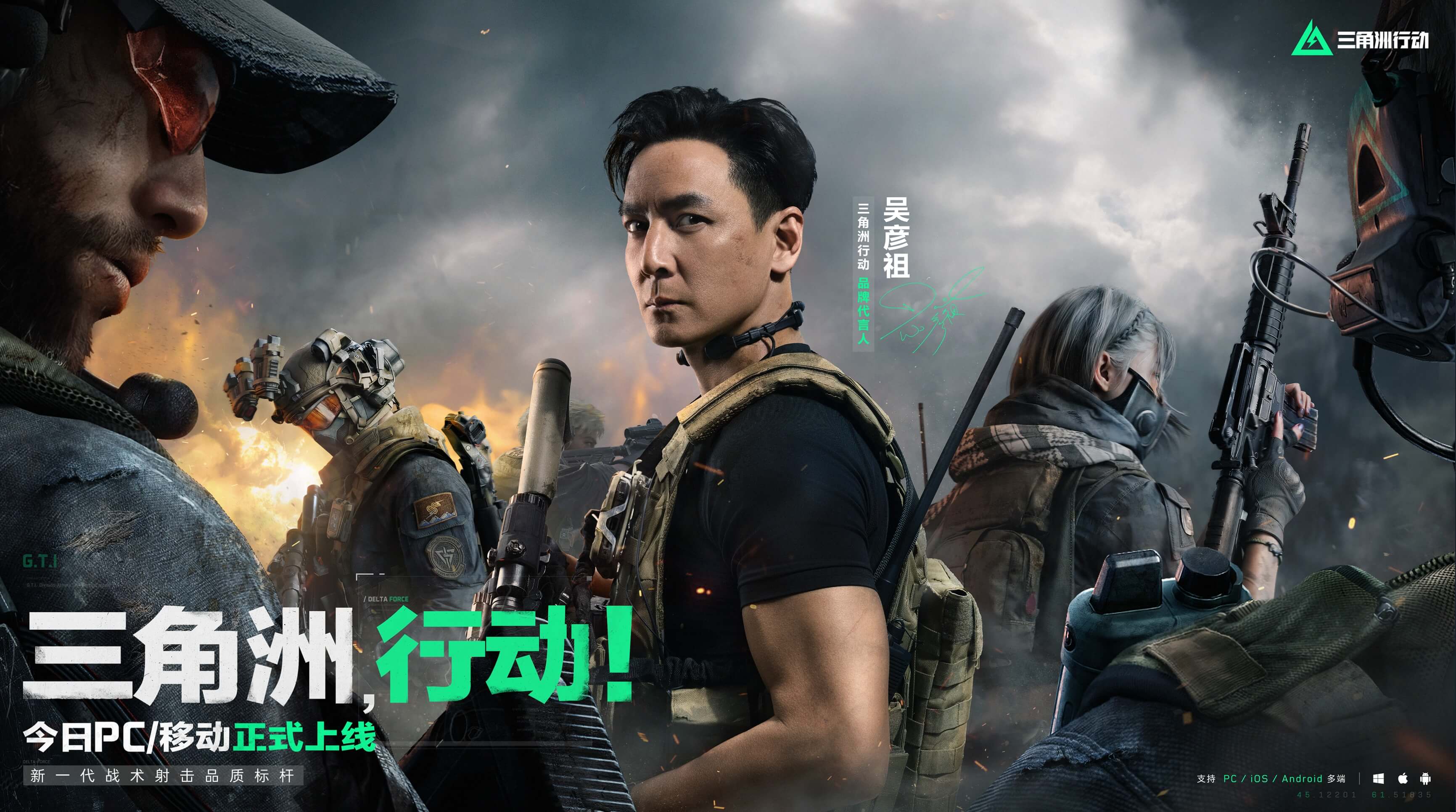 的前几场关 的前几场关