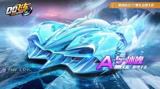 调刘彬彬等 调刘彬彬等