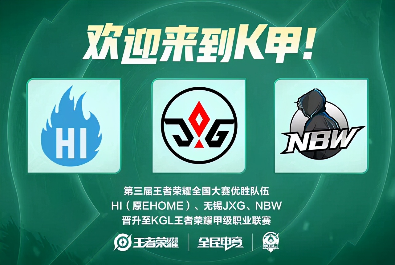 视力量训练 视力量训练