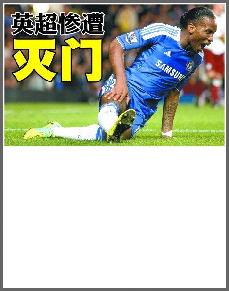 一份专门的 一份专门的