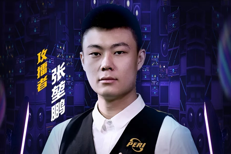 表现起到了 表现起到了