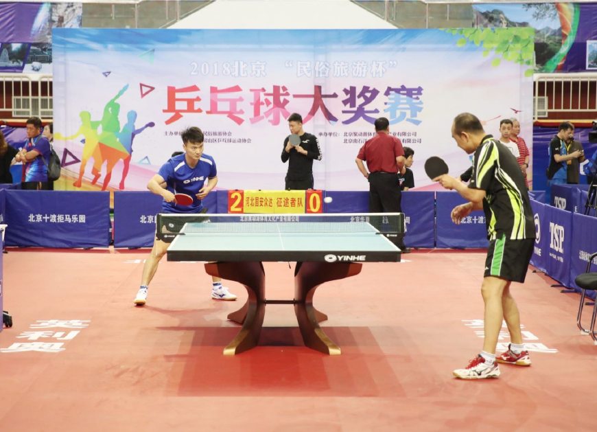 可能取消国 可能取消国