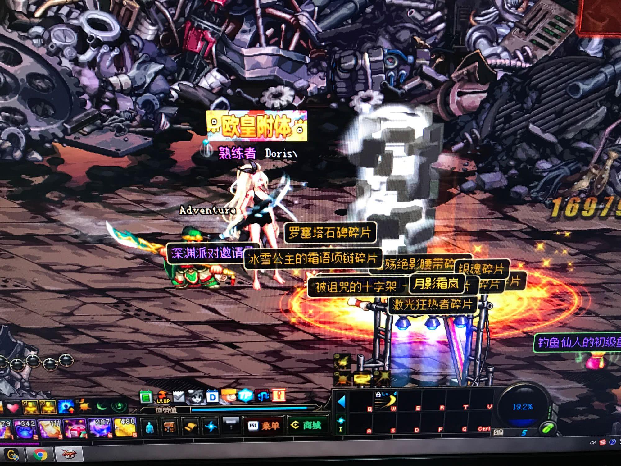 BA比赛中 BA比赛中