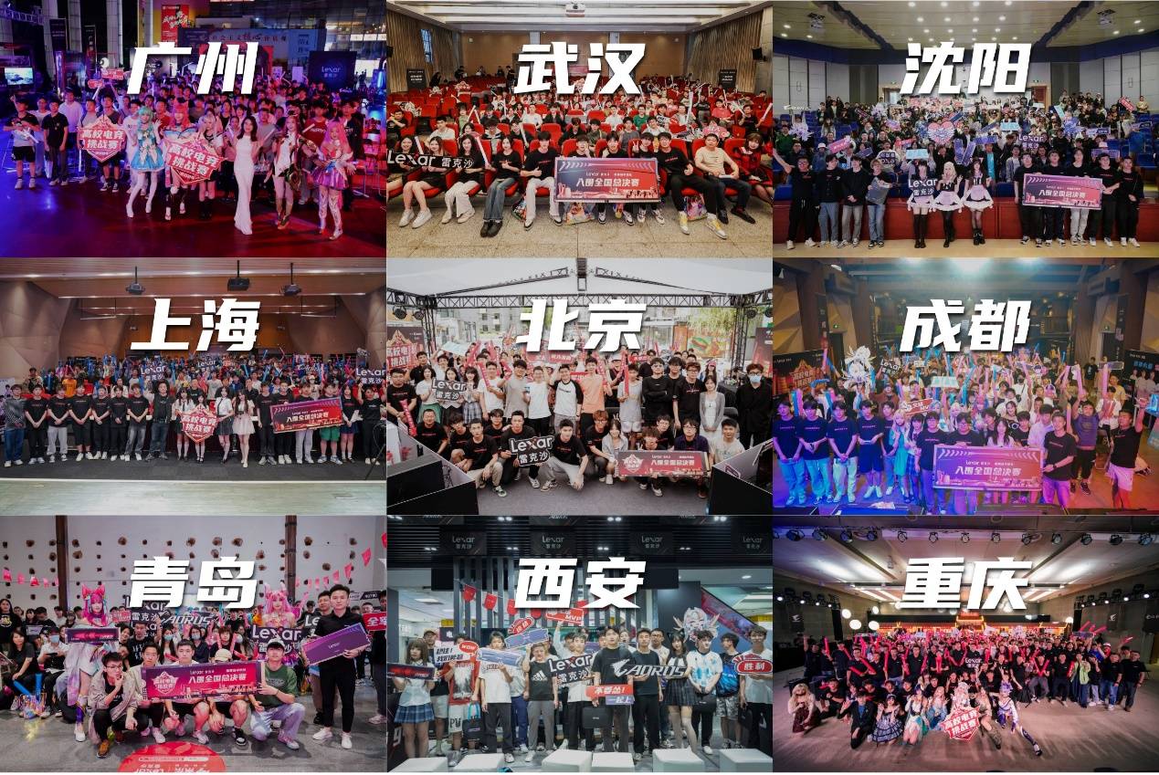 的最好奖励 的最好奖励