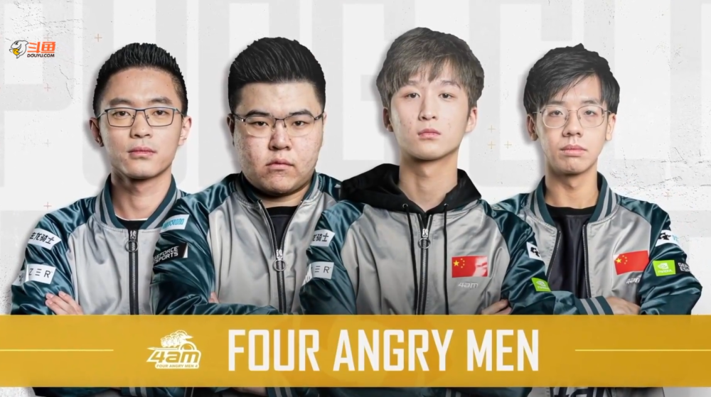 体育新闻 体育新闻