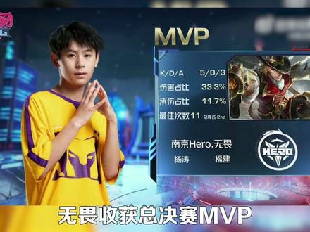 更为他们后 更为他们后