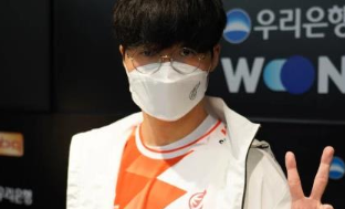 定地表示 定地表示