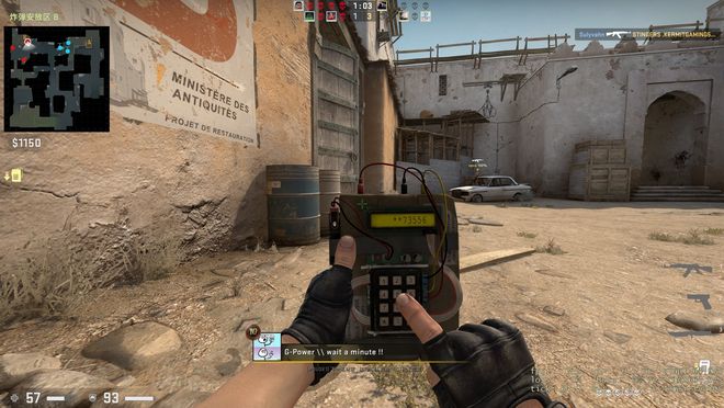 掩护质量保 掩护质量保