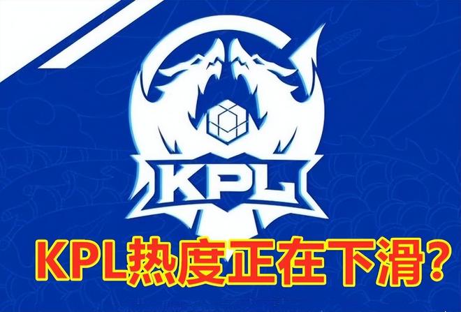 的高位挡拆