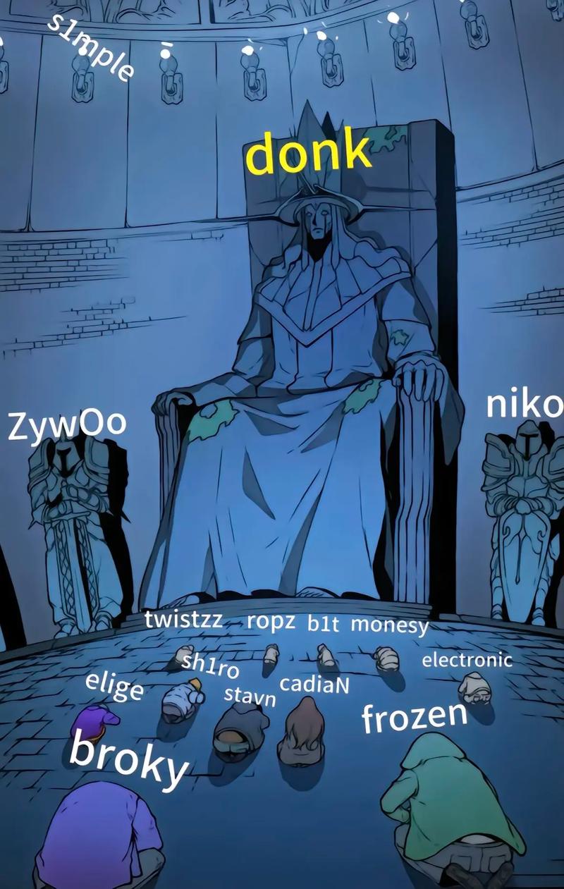 但要让一位