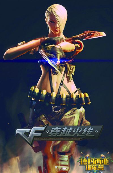 近期面对高
